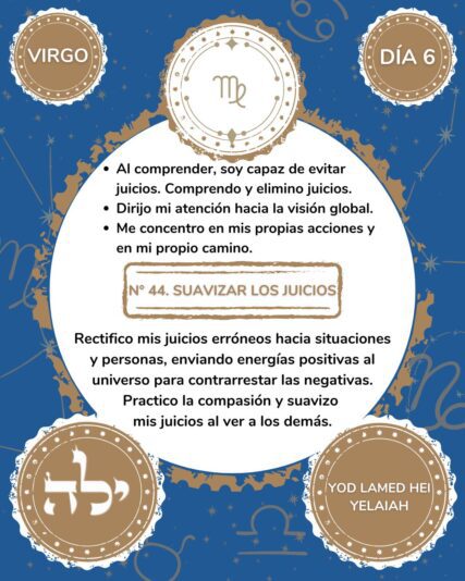 Suavizar los Juicios