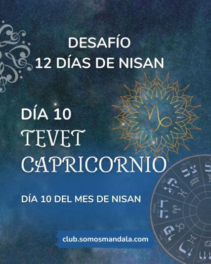 Frase con foto (11)