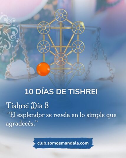 Tishrei