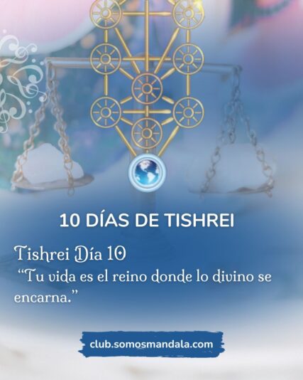 Tishrei (2)