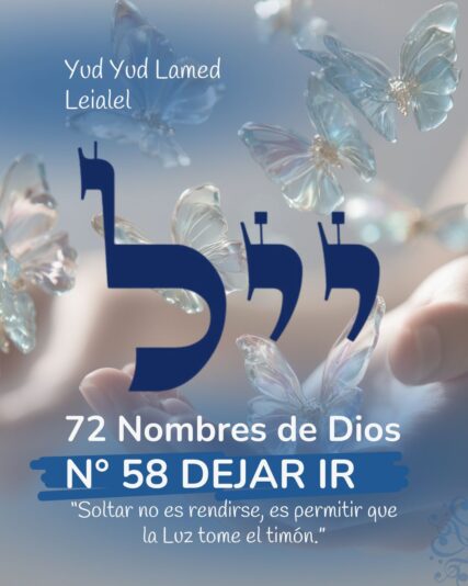Nombre de Dios