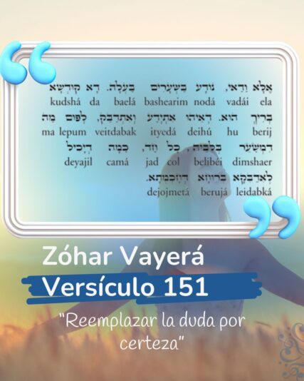 Zohar
