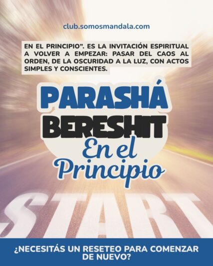 Frase potente (1)