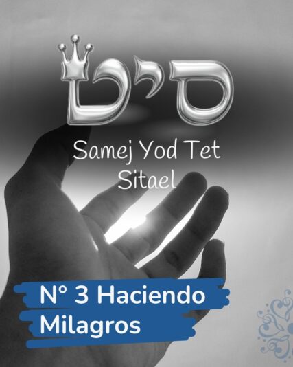 Nombre de Dios