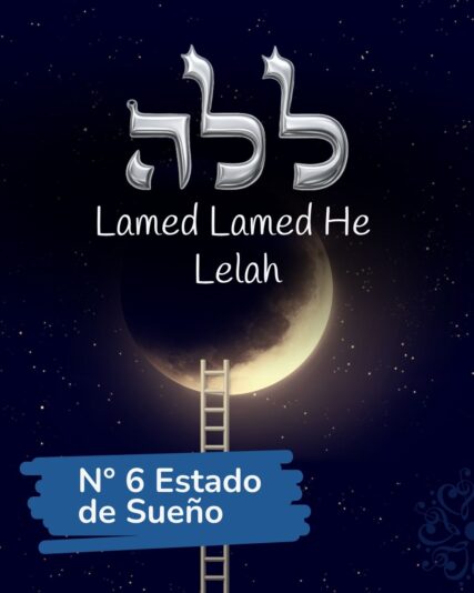 Nombre de Dios