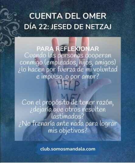 Netzaj 4