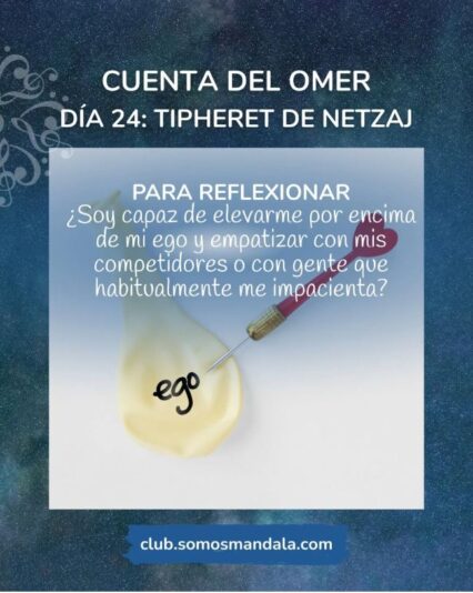 omer 4
