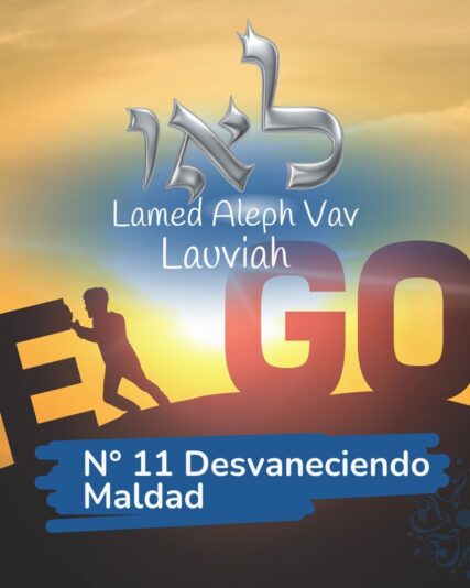 Nombre de Dios (1)