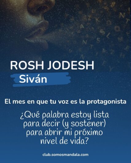 Rosh Jodesh