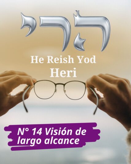 Nombre de Dios