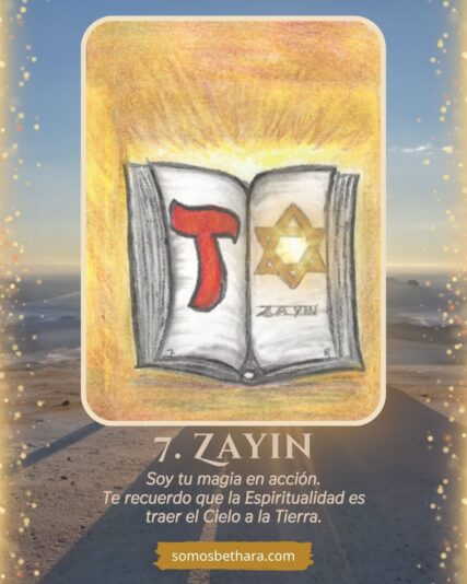 Mensaje Oracular