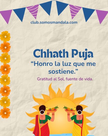 Diseños Club