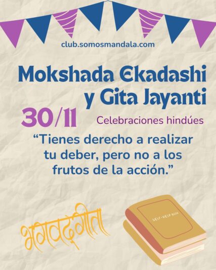 Diseños Club