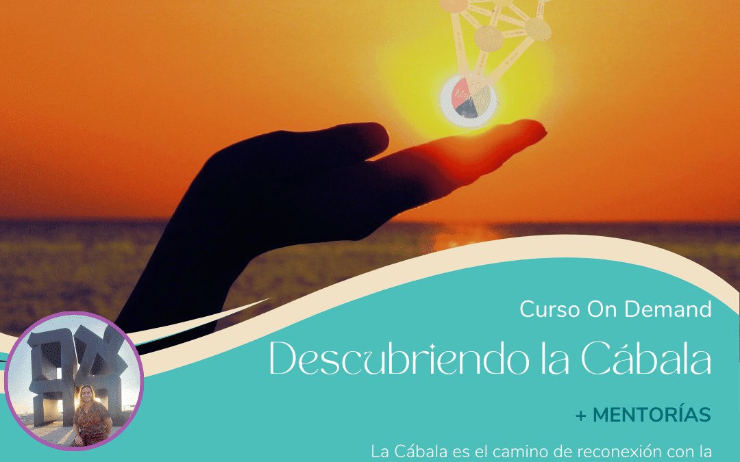 Descubriendo la Cábala