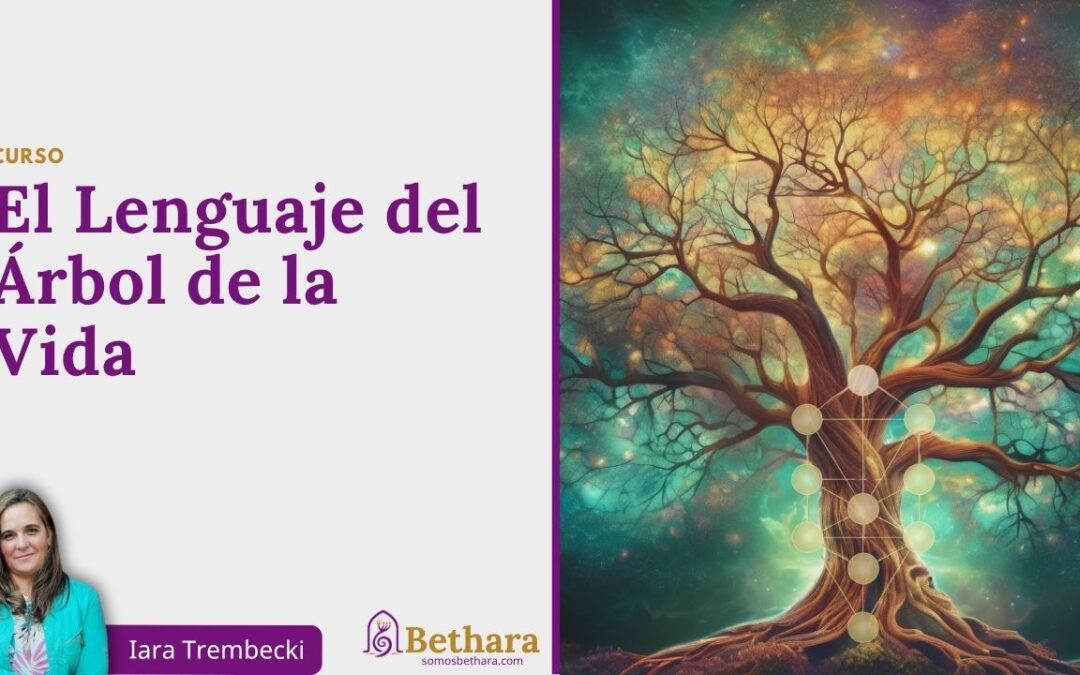El Lenguaje del Árbol de la Vida