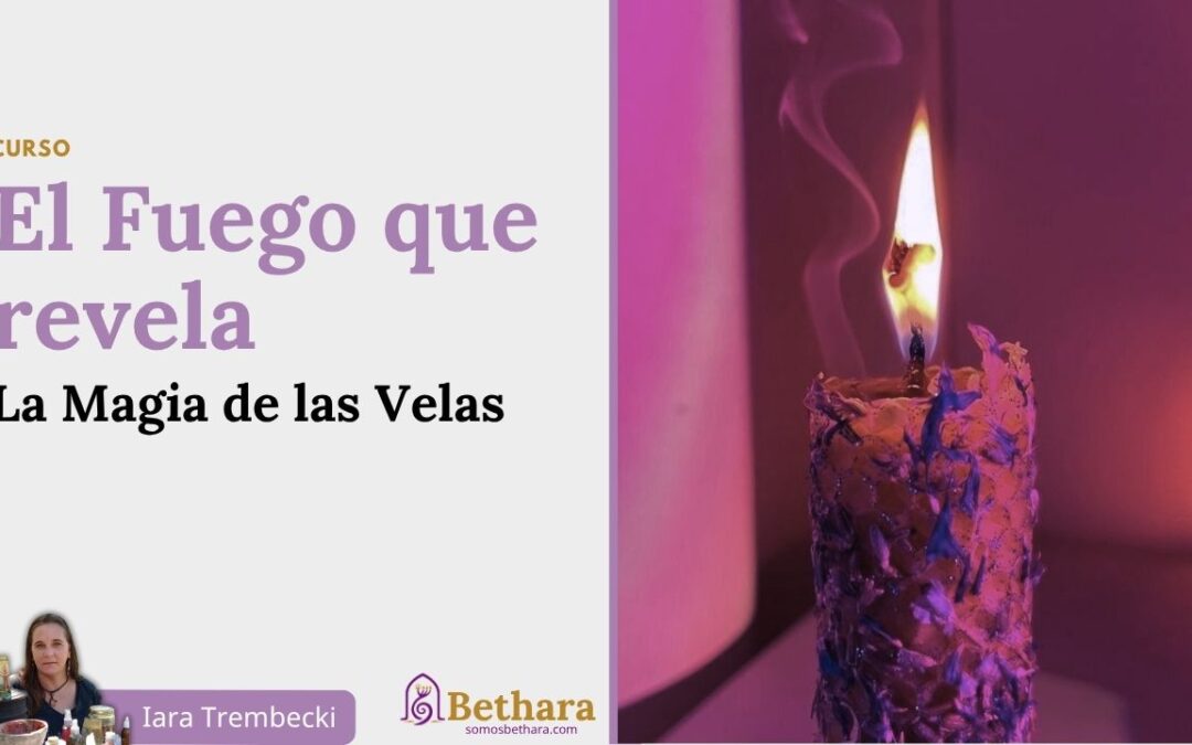 El Fuego que Revela