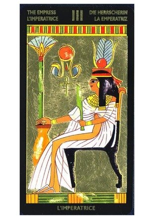 La Emperatriz