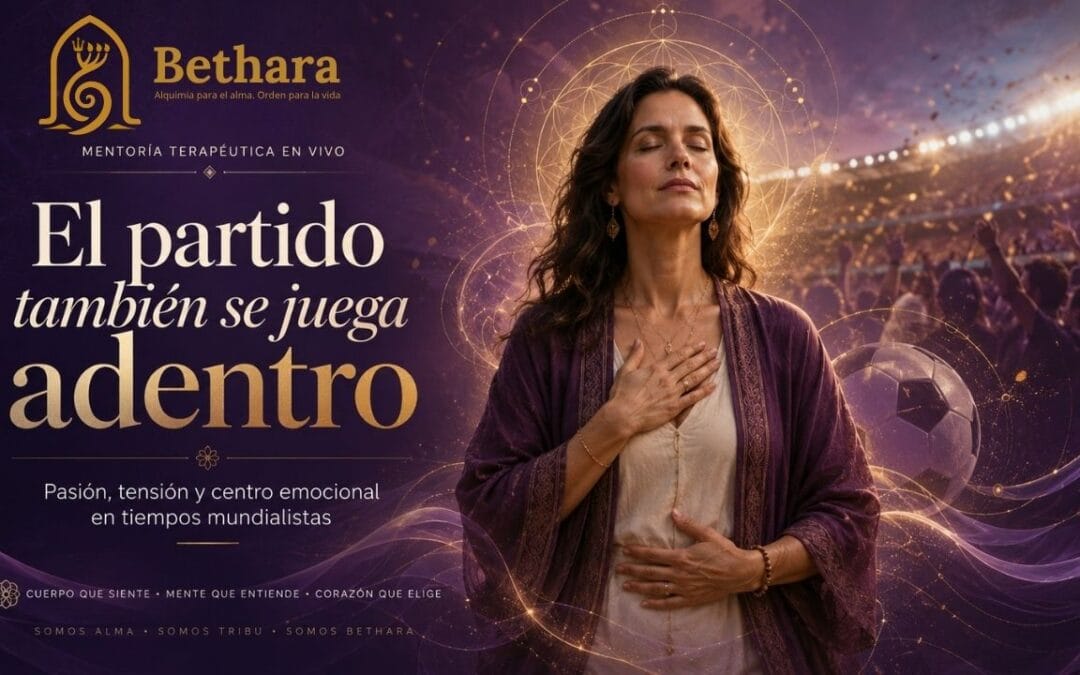 El partido también se juega adentro