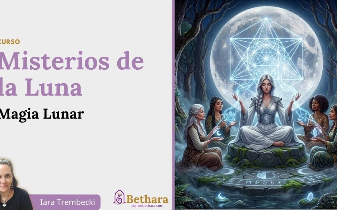Misterios de la Luna